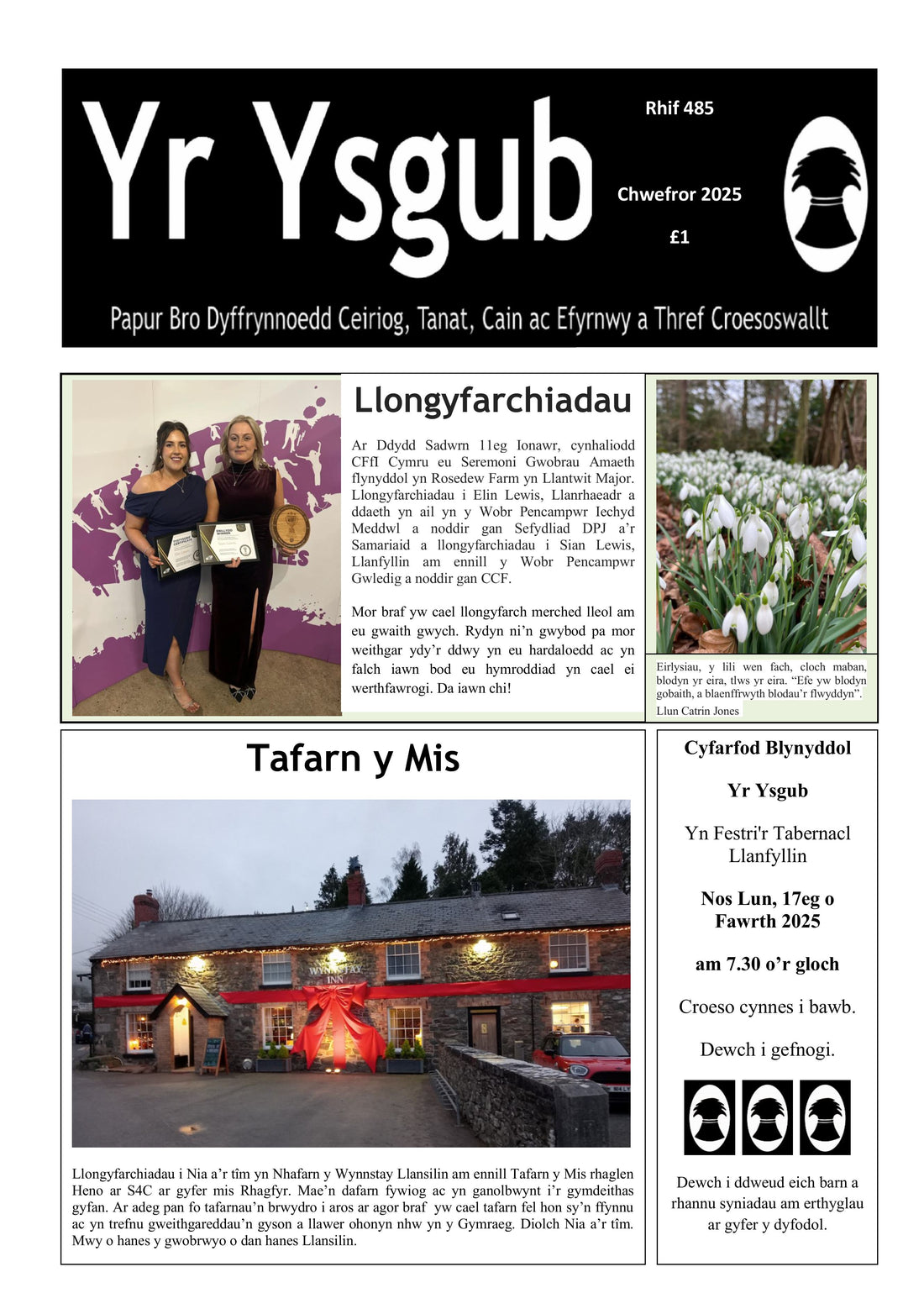 Yr Ysgub - February 2025 - Digital Download