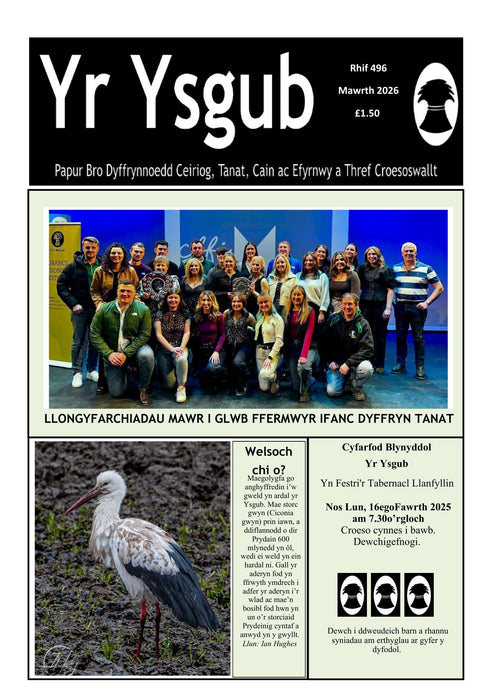 Yr Ysgub - Mawrth 2026 - Digital Download