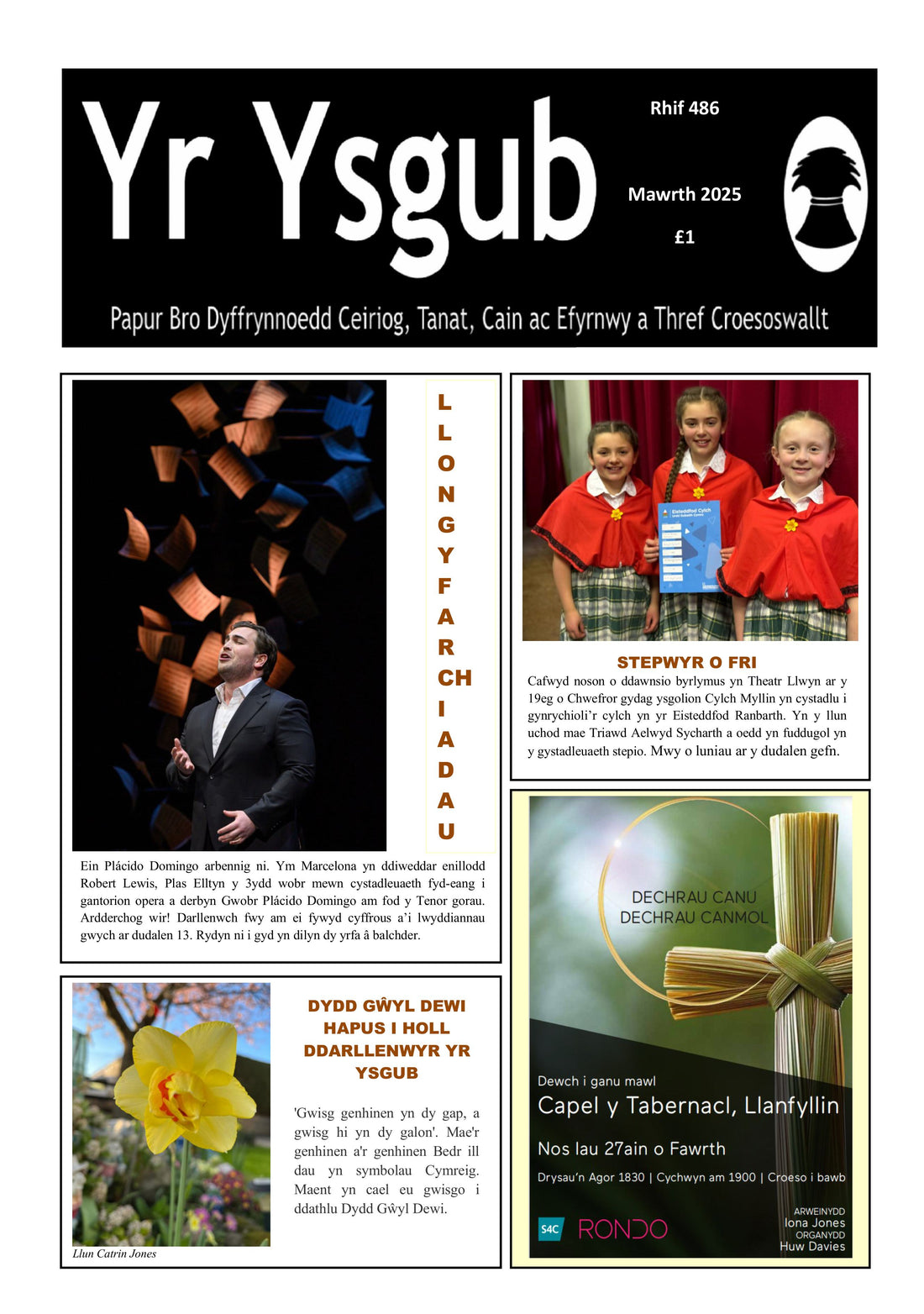 Yr Ysgub - March 2025 - Digital Download
