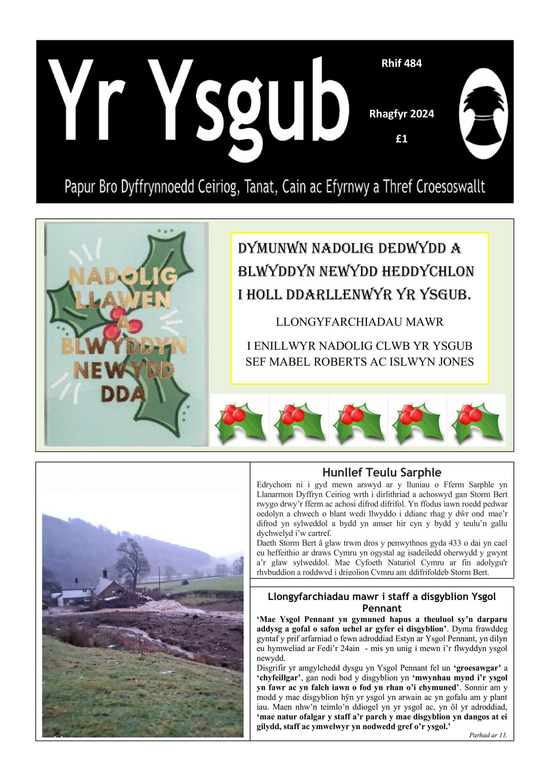 Yr Ysgub - Rhagfyr 2024 - Digital Download