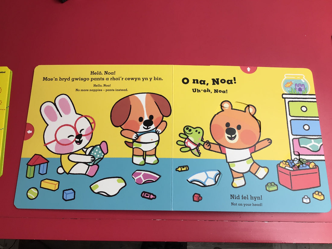 O Na, Noa: Amser Poti | Uh-oh, Noa! Potty Time