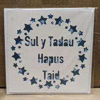 Welsh Father's day card 'Sul y Tadau Hapus Taid' handmade papercut - stars