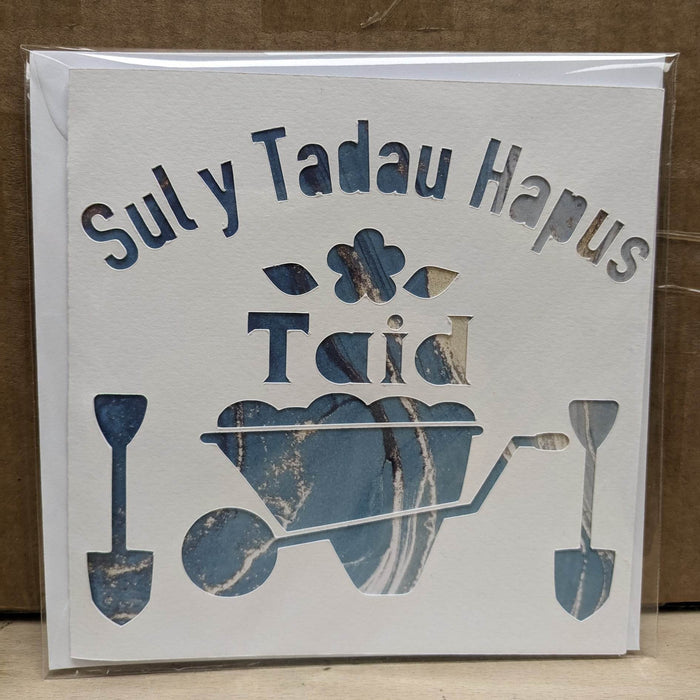 Welsh Father's day card 'Sul y Tadau Hapus Taid' handmade papercut - gardening