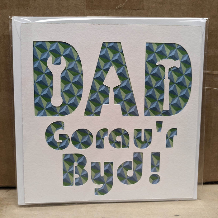 Welsh Father's day card 'Dad Gorau'r Byd' handmade papercut - tools