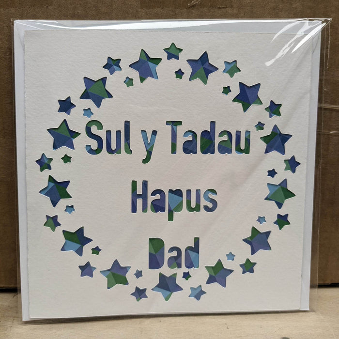 Welsh Father's day card 'Sul y Tadau Hapus Dad' handmade papercut - stars