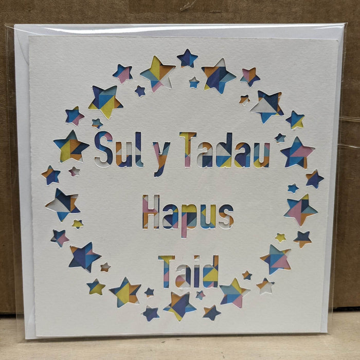 Welsh Father's day card 'Sul y Tadau Hapus Taid' handmade papercut - stars