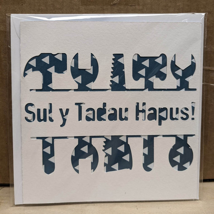 Welsh Father's day card 'Sul y Tadau Hapus' handmade papercut - tools