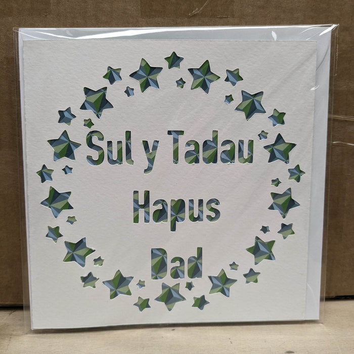 Welsh Father's day card 'Sul y Tadau Hapus Dad' handmade papercut - stars