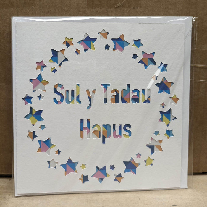 Welsh Father's day card 'Sul y Tadau Hapus' handmade papercut - stars