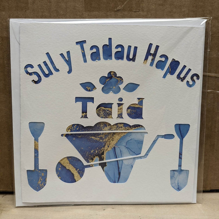 Welsh Father's day card 'Sul y Tadau Hapus Taid' handmade papercut - gardening
