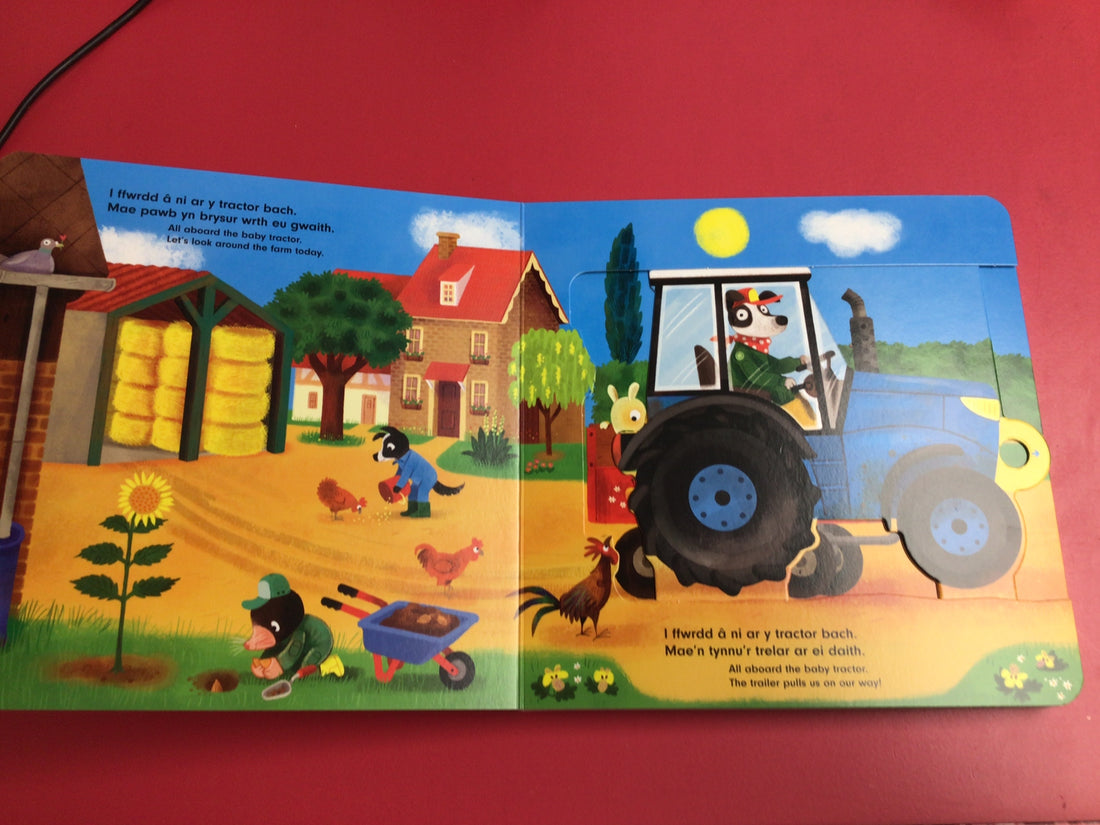 I Ffwrdd â Ni Tractor | All Aboard Tractor