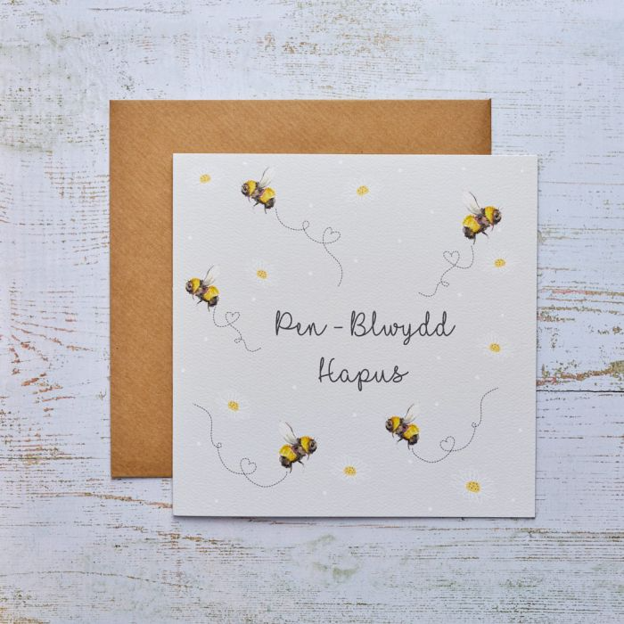 Birthday card 'Pen-blwydd Hapus' bees & daisies
