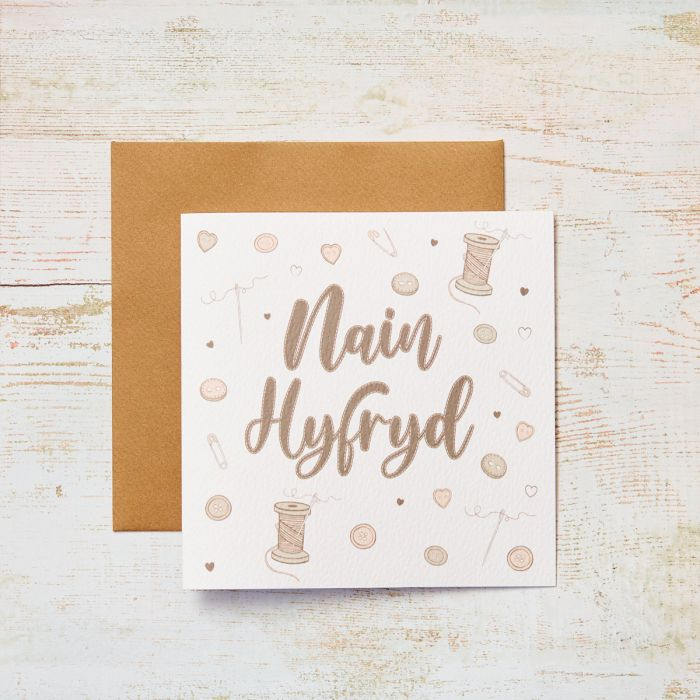 Mother's day card 'Nain Hyfryd' lovely gran - buttons