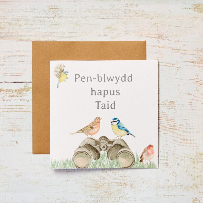 Birthday card 'Pen-blwydd Hapus Taid' birdwatching