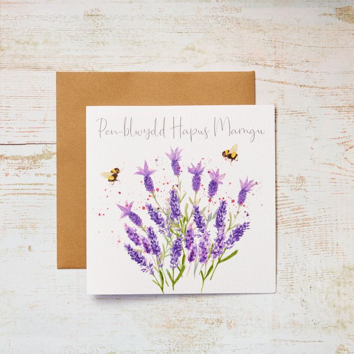 Birthday card 'Pen-blwydd Hapus Mamgu' lavender