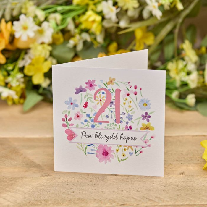 Birthday card &
