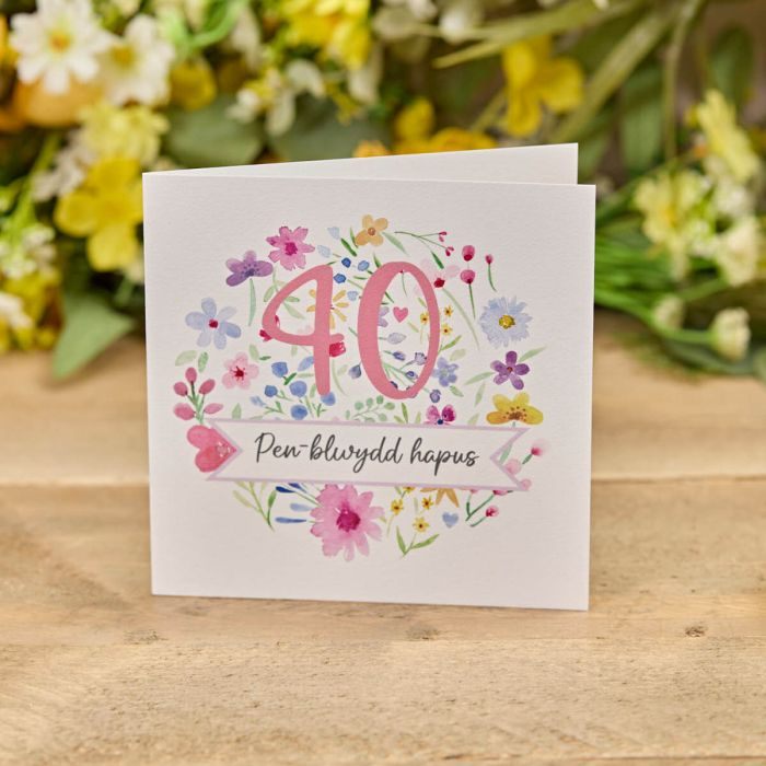 Birthday card &