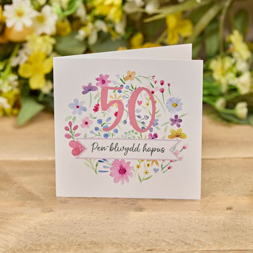 Cerdyn Penblwydd Hapus 50 Pinc | Welsh Happy 50th Birthday Pink Card