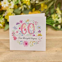 Birthday card 'Pen-blwydd Hapus 60' floral