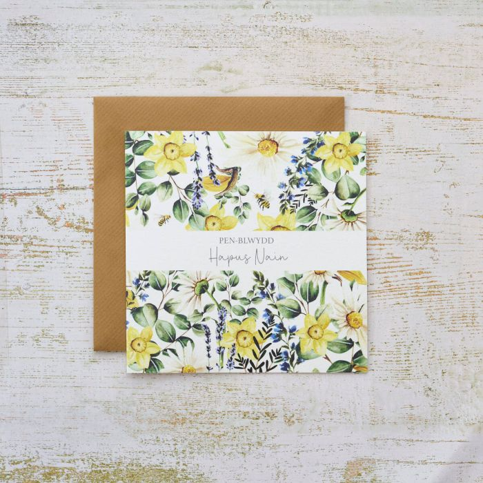 Birthday card &