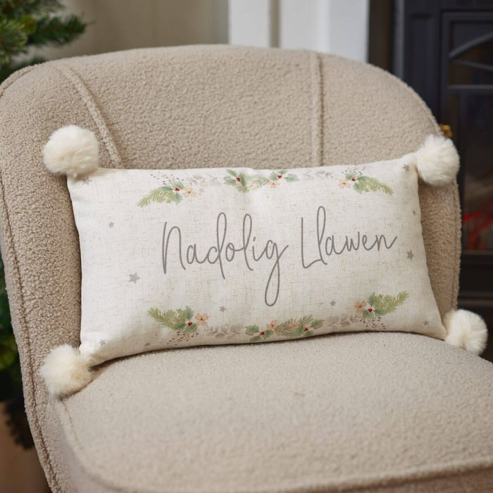 Nadolig Llawen Christmas cushion - foliage - pompoms