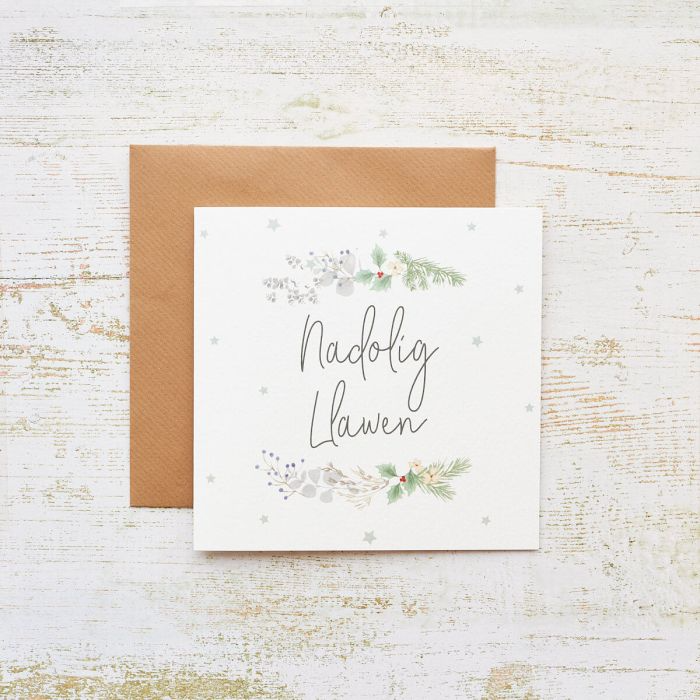Christmas card &
