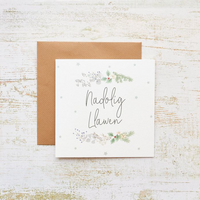 Christmas card 'Nadolig Llawen' Christmas foliage