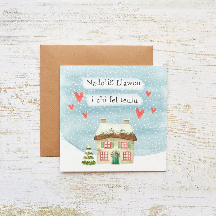 Christmas card &