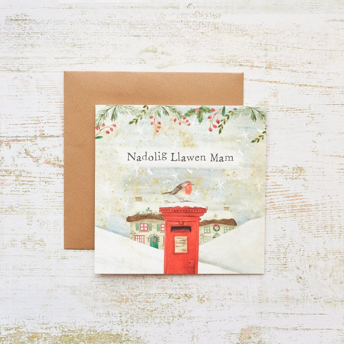 Christmas card &