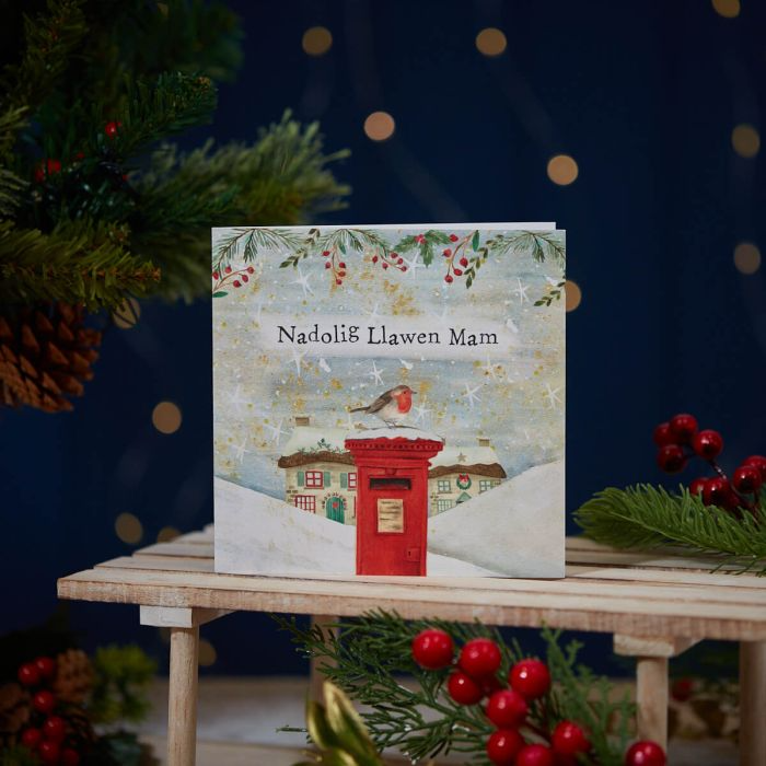 Christmas card &