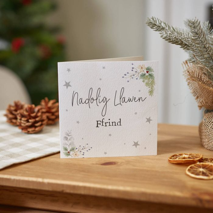 Christmas card &