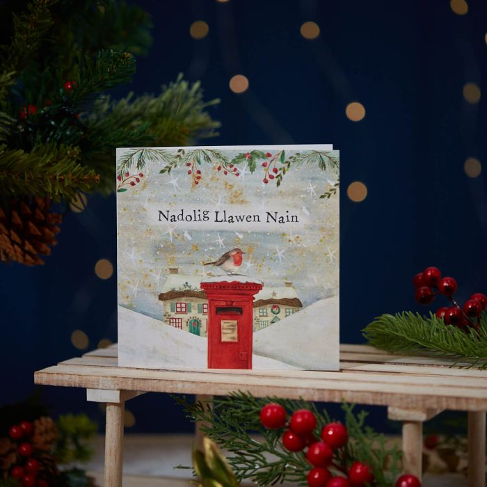 Christmas card &