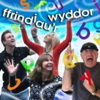 Ffrindiau&