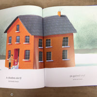 Beth GrÃ«wn Ni / What Weâ€™ll Build *