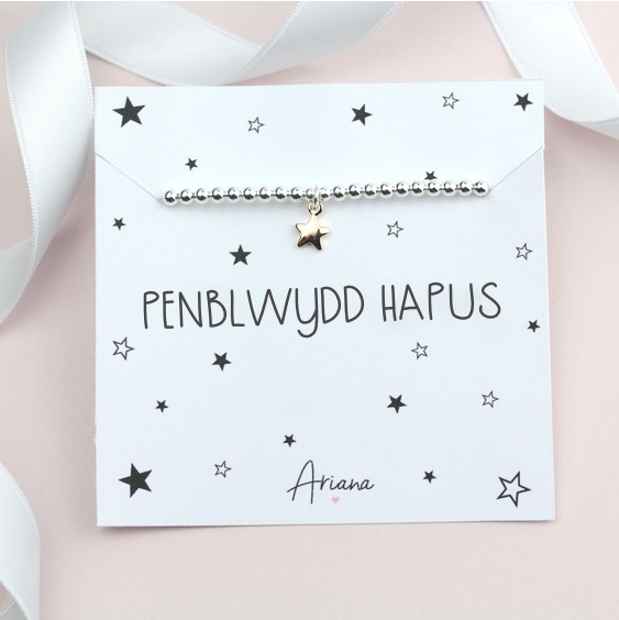 Welsh bracelet 'Penblwydd Hapus' - Happy Birthday