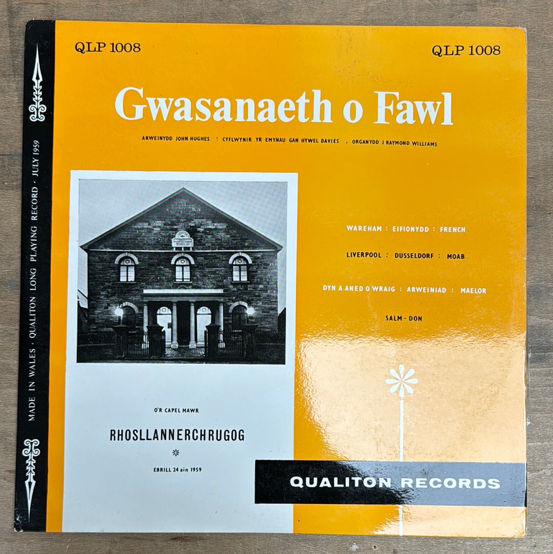 Vinyl: Gwasanaeth o Fawl - Capel Mawr Rhosllannerchrugog