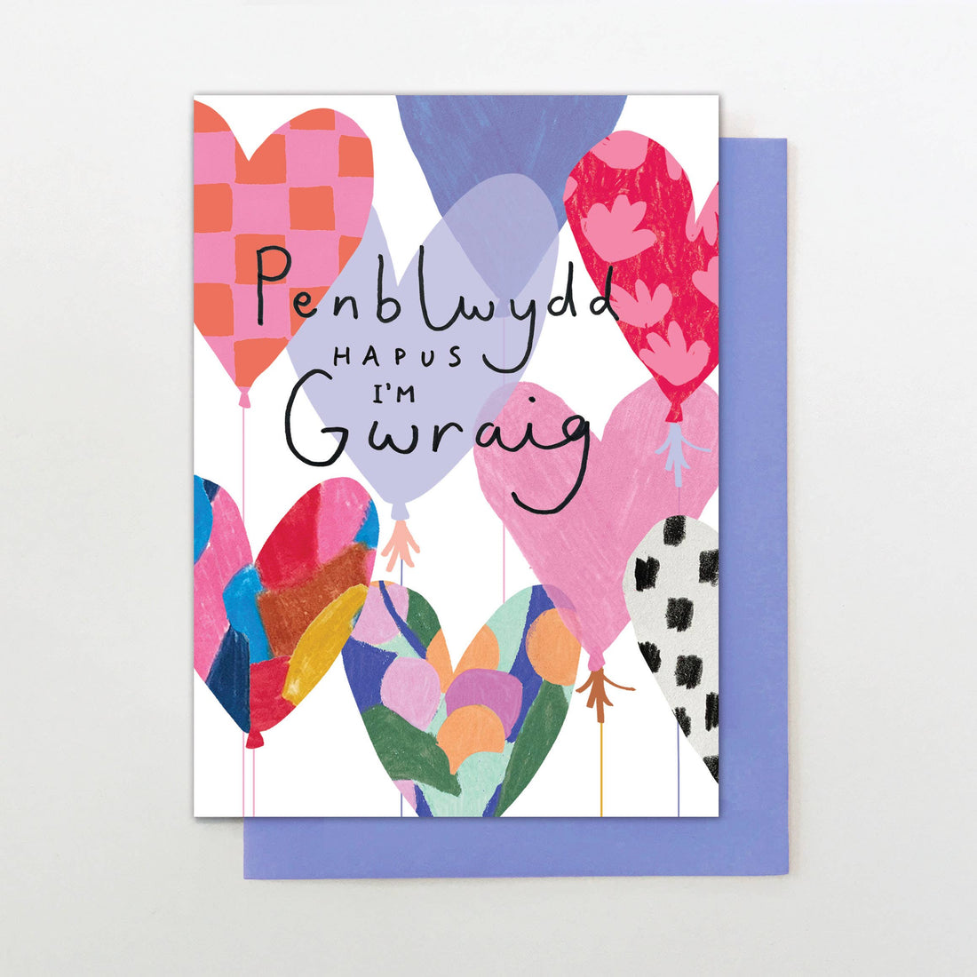 Welsh Birthday card for Wife "Penblwydd Hapus I&