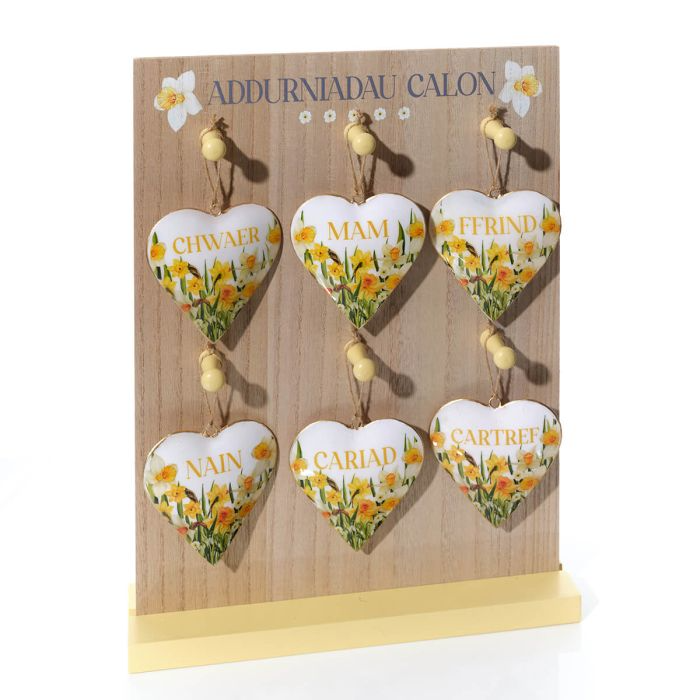 Welsh Metal Heart-shaped Hanger - Daffodil