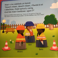 Codi Fflap Pi-po! Cloddio / Pop-up Peekaboo! Diggers