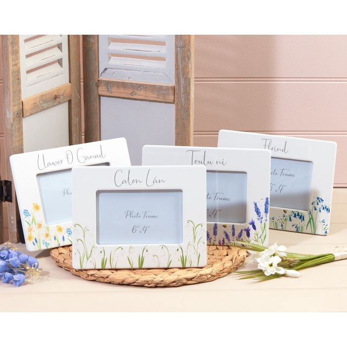 Flora Photo Frame 4x6