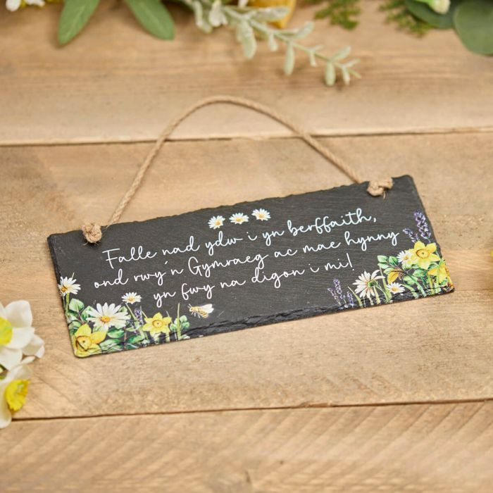 Rectangular Slate Plaque - Perffaith & Cymraeg - Floral