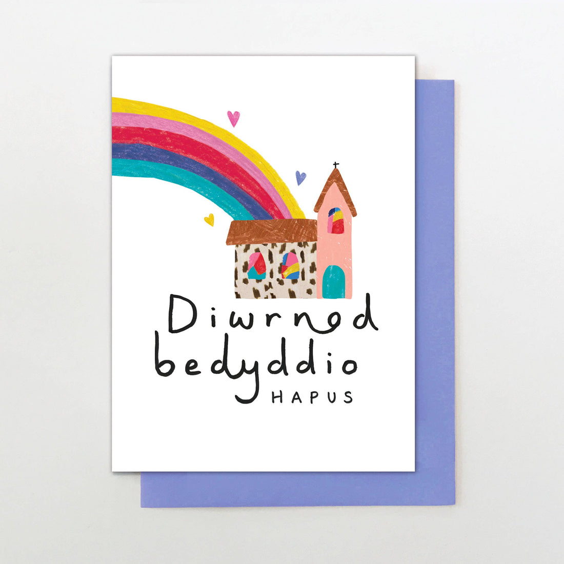 Diwrnod Bedyddio Hapus