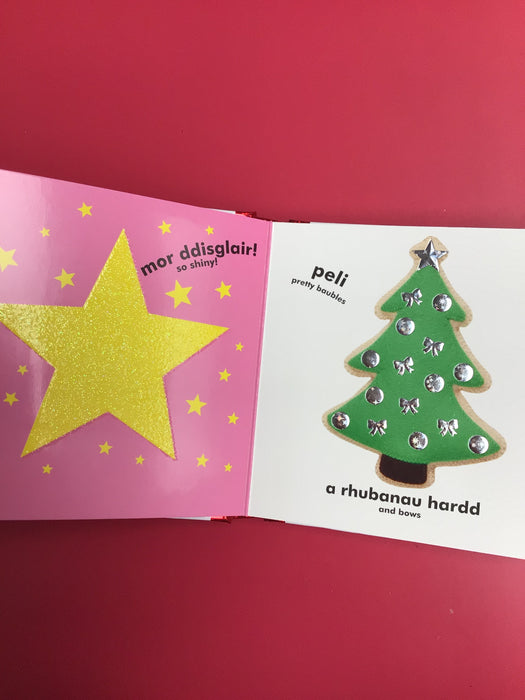 Babi Cyffwrdd a Theimlo: Nadolig Llawen / Baby Touch and Feel: Merry Christmas