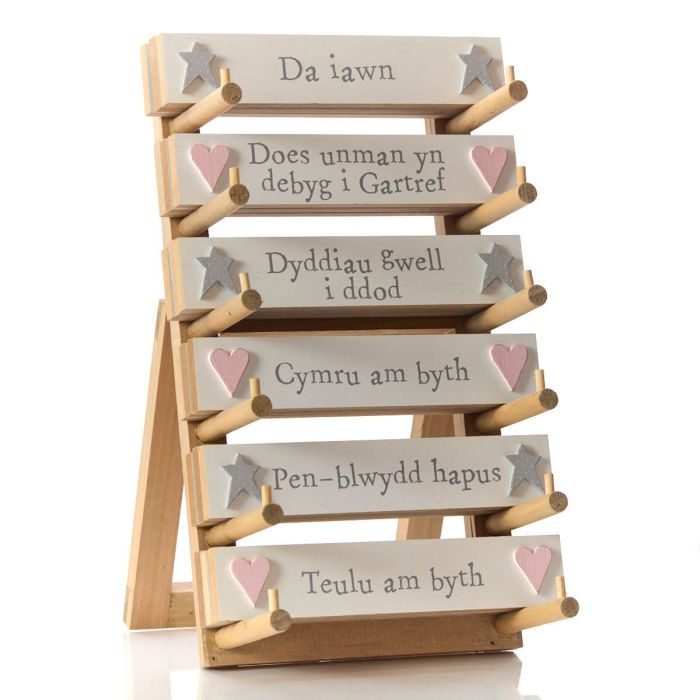 Welsh plaque decorations - pink hearts & grey stars