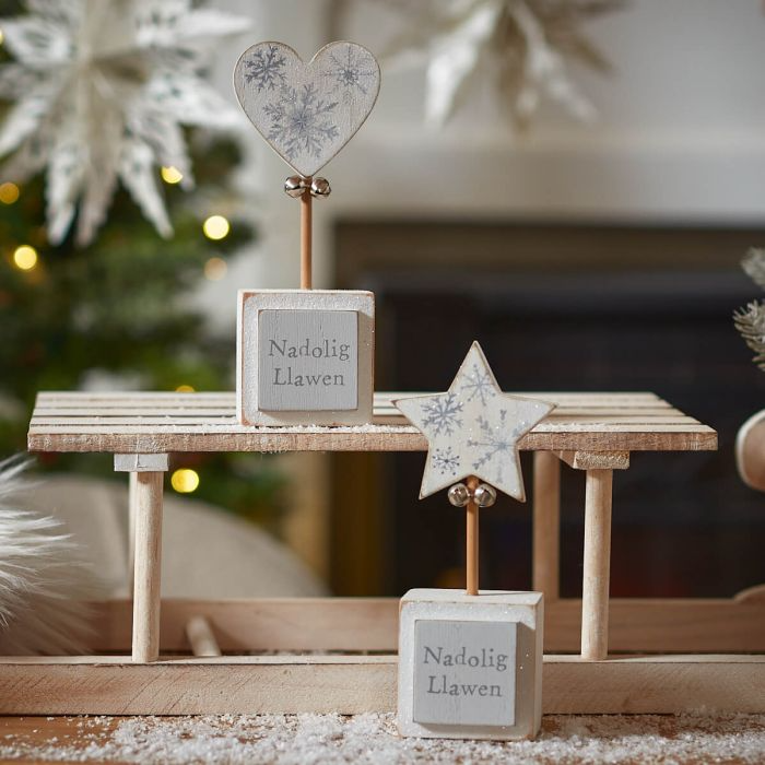 Nadolig Llawen wooden block - Heart or Star