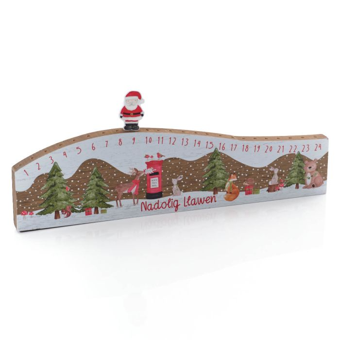 Wooden advent countdown &