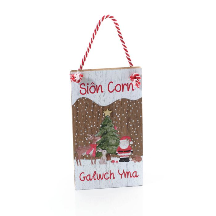 Welsh Hanger 'Galwch Yma Siôn Corn' Christmas Eve WINTER WONDERLAND
