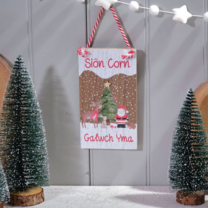 Welsh Hanger 'Galwch Yma Siôn Corn' Christmas Eve WINTER WONDERLAND