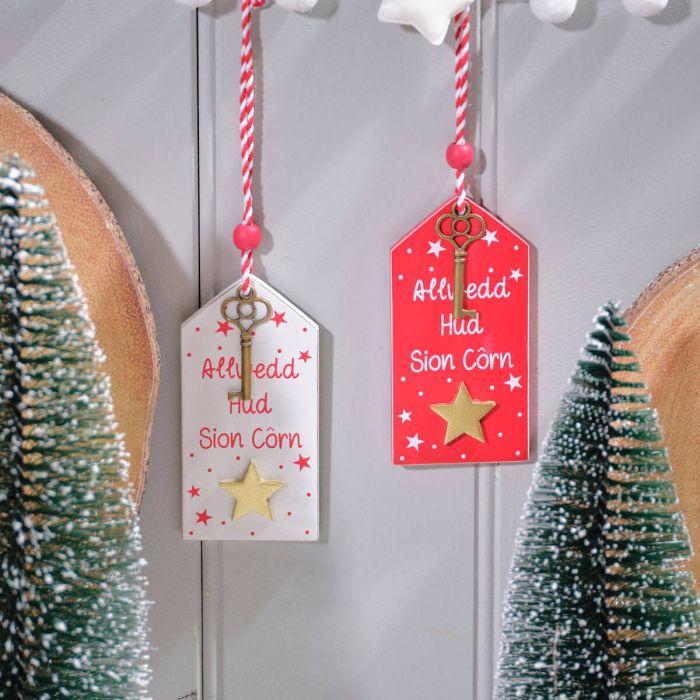 Wooden Christmas Decoration - Allwedd Hud Siôn Corn - Magic Key