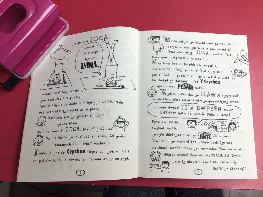 Twm Clwyd 12: Anturiaeth EPIG (ish)